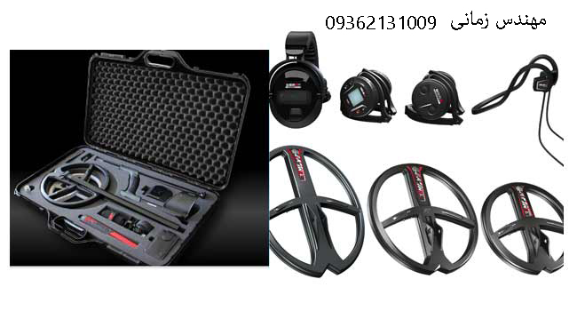 فلزیاب دئوس 2