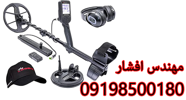 فلزیاب Nokta Makro Legend