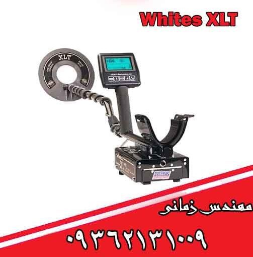 فلزیاب Whites XLT
